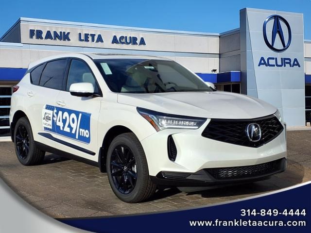 2025 Acura RDX Base