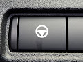 2023 Nissan Altima 2.0 SR