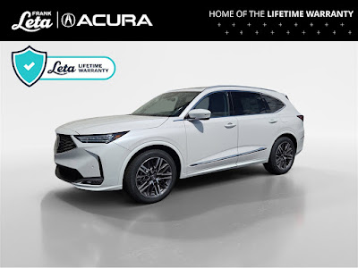 2026 Acura MDX
