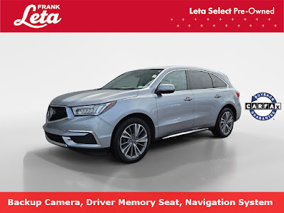 2017 Acura MDX