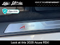 2025 Acura RDX A-Spec Package
