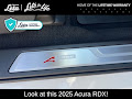 2025 Acura RDX A-Spec Package