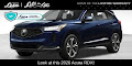 2026 Acura RDX Technology Package