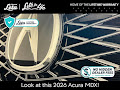 2026 Acura MDX Base