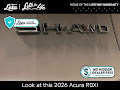 2026 Acura RDX Advance Package