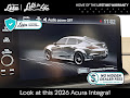2026 Acura Integra Type S