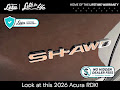 2026 Acura RDX Base